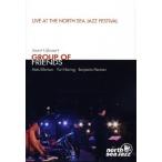VA / Group of Friends ( зарубежная запись DVD)[ новый товар ]