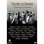 Art Of Singing / The Art of Singing: Golden Voices of the Century( зарубежная запись DVD)[ новый товар ]