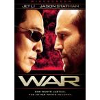 WAR (2007)(輸入盤DVD)[新品](Widescreen, Subtitled,