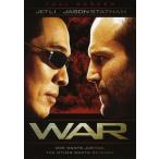 War (2007)(輸入盤DVD)[新品](Full Frame, Subtitled,