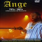 Ange / Seventies-Eighties: Deux Decennie