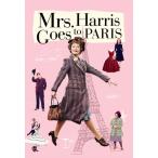 ショッピングｈｅａｒｔｗａｒｍｉｎｇ MRS HARRIS GOES TO PARIS (輸入盤DVD)[新品]