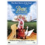 ショッピングｈｅａｒｔｗａｒｍｉｎｇ BABE: PIG IN THE CITY (輸入盤DVD)[新品]