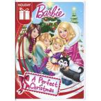 ショッピングｈｅａｒｔｗａｒｍｉｎｇ [1]BARBIE: A PERFECT CHRISTMAS (アニメ)(輸入盤DVD)[新品]