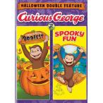 Curious George: Halloween Double Feature (A Halloween Boo Fest/Spooky Fun)( зарубежная запись DVD)[ новый товар ](.... George / Curious George )