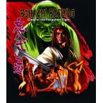 BOHACHI BUSHIDO: CODE OF THE FORGOTTEN EIGHT (4K)(2026/4/14発売)[輸入盤UHD][新品]