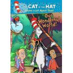 CAT IN THE HAT KNOWS A LOT ABOUT THAT! OUR( зарубежная запись DVD)[ новый товар ]