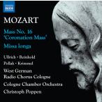 【輸入盤CD】Mozart/West German Radio Chorus Cologne / Complete Masses 1 (2021/9/24発売)