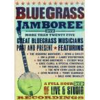 VA / Bluegrass Jamboree ( зарубежная запись DVD)[ новый товар ]