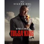 【1】Tulsa King: Season One【D2023/6/6発売】 (輸入盤DVD)