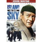 [1]ISLAND IN THE SKY (1953) (輸入盤DVD)[新品]