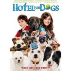 [1]Hotel for Dogs ( зарубежная запись DVD)[ новый товар ]