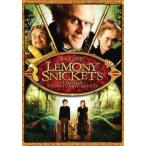 [1]Lemony Snicket's A Series Of Unfortunate Events / Lemony Snicket's A Series of Unfortunate Events ( зарубежная запись DVD)[ новый товар ]