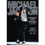 Michael Jackson: Life &amp; Times Of The King Of Pop / Michael Jackson: Life and Times of the King of Pop ( Michael * Jackson ) ( зарубежная запись DVD)[ новый товар ]