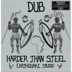 [ зарубежная запись LP запись ][ новый товар ]EARTHQUAKE STUDIO / DUB HARDER THAN STEEL(2026/7/10 продажа )
