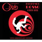 [ зарубежная запись CD][ новый товар ]CLAUDIO SIMONETTI GOBLIN (Soundtrack) / PROFONDO ROSSO (Deluxe/Limited/Anniversary Edition)(Digipak)(2025/9/12 продажа )