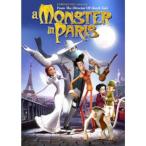 [1]Monster In Paris / A Monster in Paris ( зарубежная запись DVD)[ новый товар ]