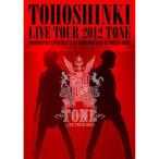 Tohoshinki / Live Tour 2012 Tone ( зарубежная запись DVD)[ новый товар ]