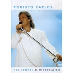 Roberto Carlos / Para Siempre: Ao Vivo No Pacaembu