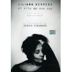 [0]Liliana Herrero / El Hilo de Una Voz ( зарубежная запись DVD)[ новый товар ]