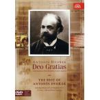 Dvorak/Neumann/Kout/Kosler/Kuhn / Deo Gratias: Documentary ( зарубежная запись DVD)[ новый товар ]