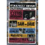 VA / STAX-VOLT REVUE: LIVE IN NORWAY 1967(輸入盤DVD)