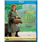 Anne of Green Gables: 30th Anniversary ( Anne of Green Gables ) ( зарубежная запись Blue-ray )[ новый товар ]
