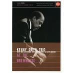 [0]Kenny Drew / At Brewhous ( зарубежная запись DVD)[ новый товар ]
