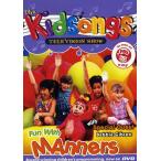 Fun With Manners ( зарубежная запись DVD)[ новый товар ]