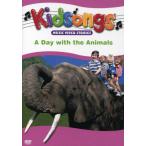 Kidsongs: Day With Animals ( зарубежная запись DVD)[ новый товар ]