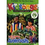 LET'S LEARN ABOUT ANIMALS (輸入盤DVD)