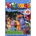 Let's Dance ( зарубежная запись DVD)[ новый товар ]