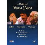 [0]Antonio Carlos Jobim/Vinicius De Moraes / Maste