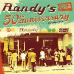 [ зарубежная запись LP запись ][ новый товар ]VA / RANDY'S 50TH ANNIVERSARY CHAPTER TWO(2025/6/27 продажа )