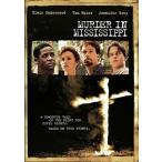 Murder in Mississippi (輸入盤DVD)[新品]