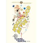 Hollywood Revue Of 1929 / The Hollywood Revue of 1