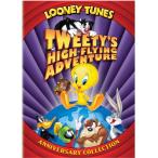 【1】TWEETY'S HIGH FLYING ADVENTURE: ANNIVERSARY COLL 【D2019/12/31発売】 (輸入盤DVD)