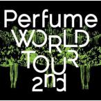 【0】PERFUME / WORLD TOUR 2ND (パフューム)(輸入盤DVD)