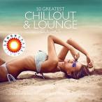 Pres. By Lemongrass / 50 Greatest Chillout & Lounge (Í¢ÆþÈ×CD)(2016/7/15ȯÇä)