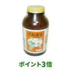 ショッピング1000 びわまる1000粒　びわまる　びわの種　びわ種　びわたね　枇杷種　枇杷の種　花粉症　ティー・エス・アイ