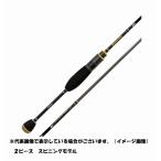Jackson オーシャンゲート アジ JOG-600XL-K ST AJ オーシャンゲート