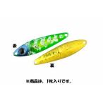 ビンビンメタルTG 120g グリキンイカグロー