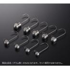 LG HEAD Type TG 1.0g 3pcs