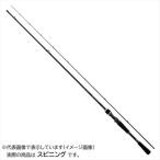  Silver Wolf 73LML-S*W