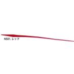 なみだまネクタイ ショートストレート #NS01 レッド