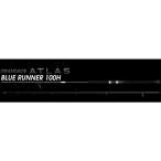 GRANDAGE ATLAS BLUE RUNNER 100H
