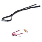 グラスストラップ (A) ブラウン