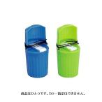 No79 サシ虫入れ DEX