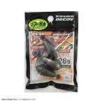 DS-9H テキダンシンカーヘビー 28g ガンブラック