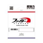 ファイター 10m 1.5号